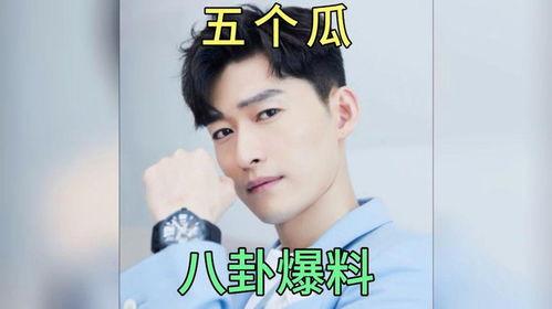 娱乐圈吃瓜最新事件爆料,明星恋情曝光，豪门恩怨再起波澜