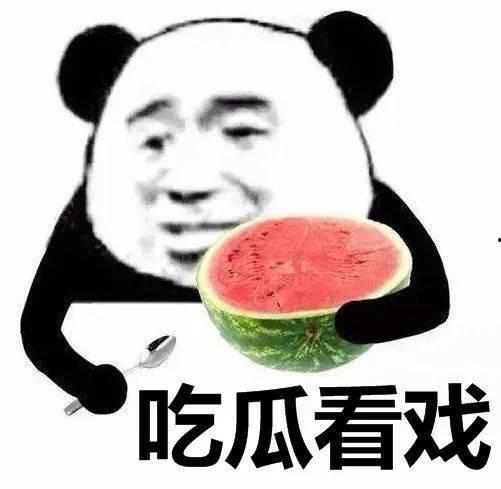 过度解读娱乐吃瓜酱,揭秘网络舆论背后的真相与偏见